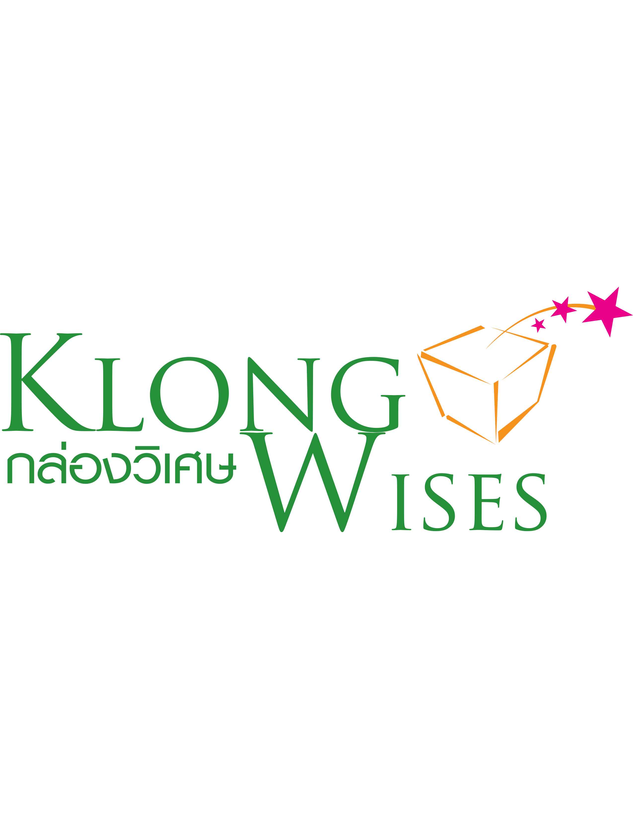 Klongwises (Social Enterprise)